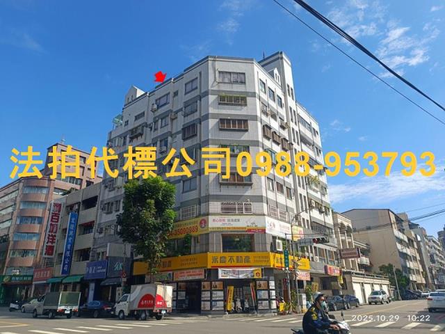 南屯大樓法拍-0