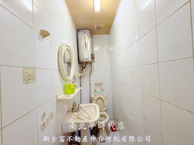 新化透天-9