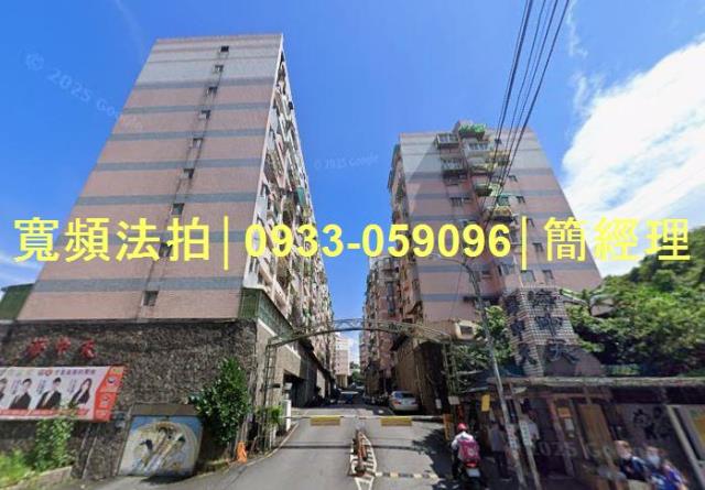 中正區大樓拍賣-1