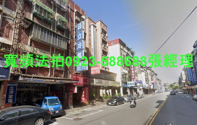 三重店面法拍-2