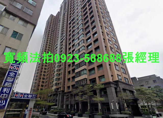 新北大樓法拍-0