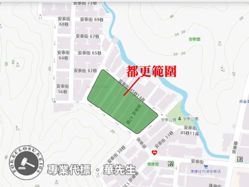 內湖法拍公寓-1