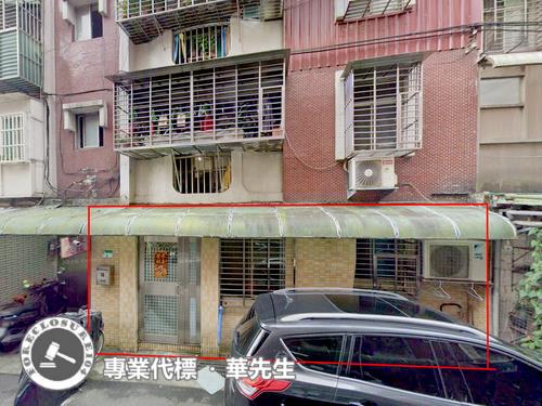 內湖法拍公寓-3