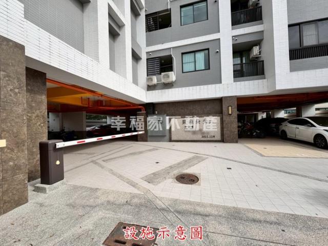 南科首購2房平車渡假宅