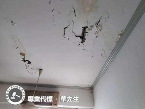 蘆竹華廈法拍-4