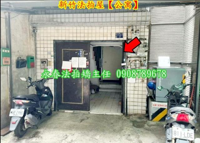 東區法拍公寓-3