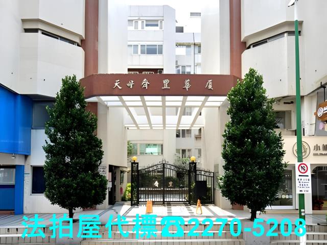 士林大樓法拍-2