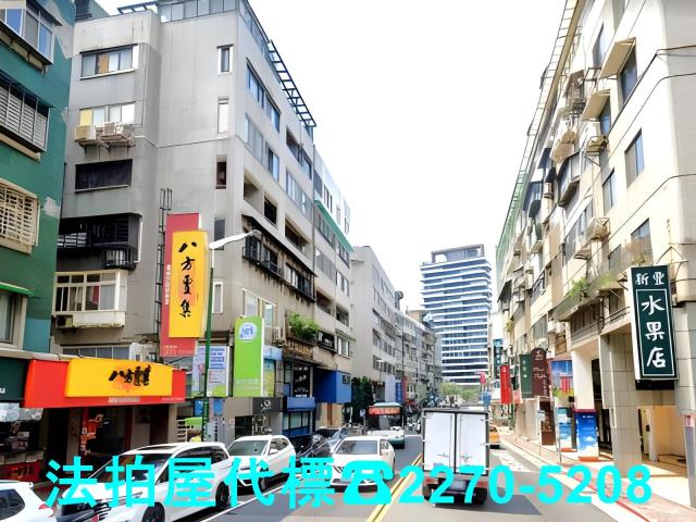 士林大樓法拍-3