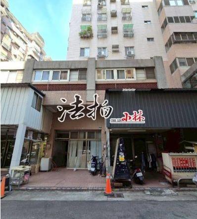 潭子區榮興街21巷18號潭子法拍屋榮興商圈捷運松竹站
