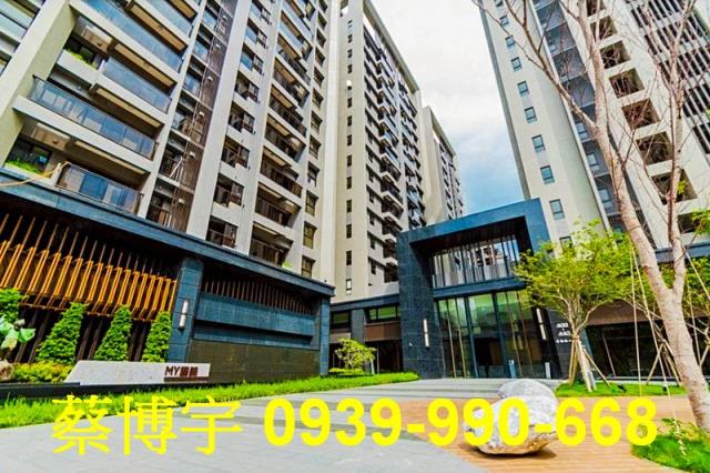 青海路MY優美法拍屋