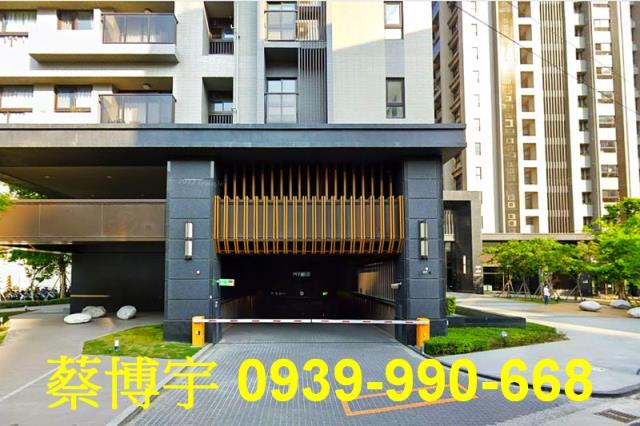 逢甲MY優美法拍屋