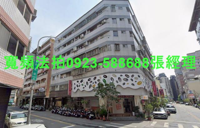 台中南屯華廈法拍-0