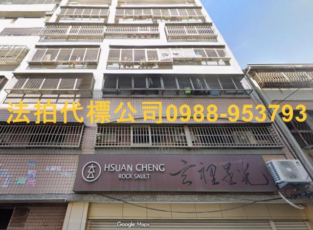 台中北屯拍賣大樓-2