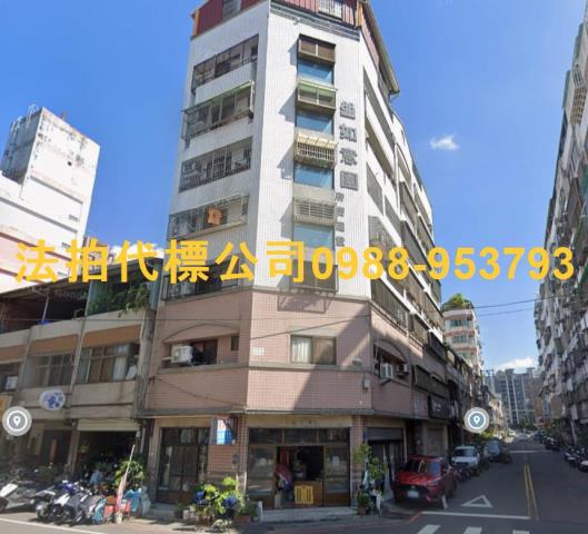 金拍銀拍法拍屋代標代墊3房北屯區崇德六路一段30巷3號如意園