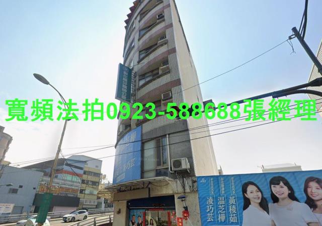 彰化彰化市華廈拍賣-1