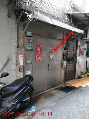 新北土城公寓法拍-1