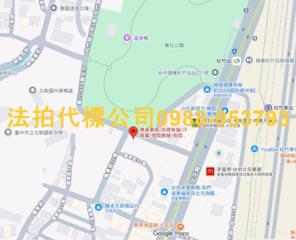 台中北屯大樓法拍-8