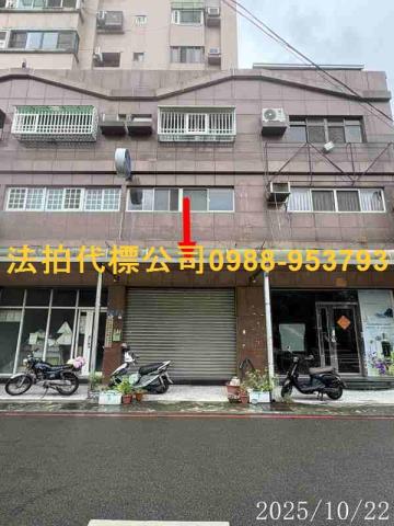 台中北屯大樓法拍-0