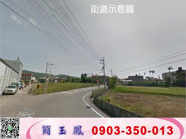 台元科技週邊挑高銏構有碼頭廠房工業地廠房買賣租賃