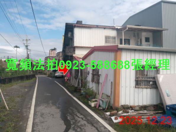 壯圍透天法拍-5