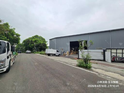 草屯拍賣農舍倉庫廠房-1