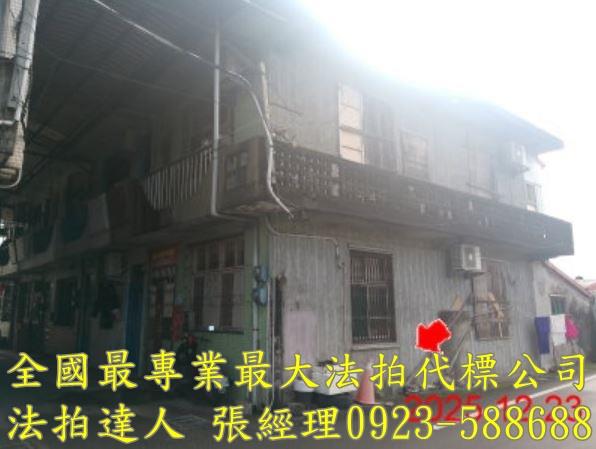 宜蘭縣壯圍鄉壯濱路六段201巷13號2層樓