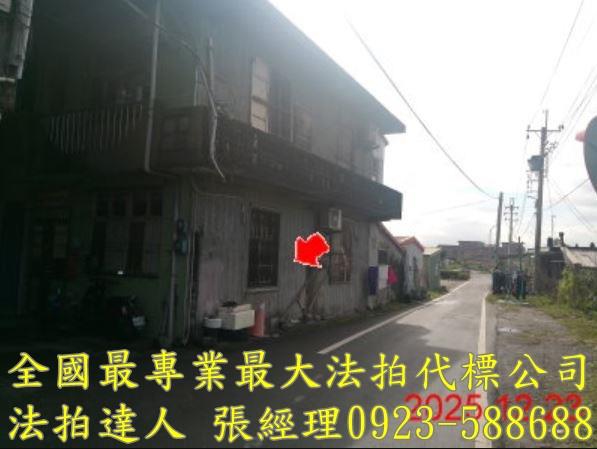 壯圍透天法拍-1