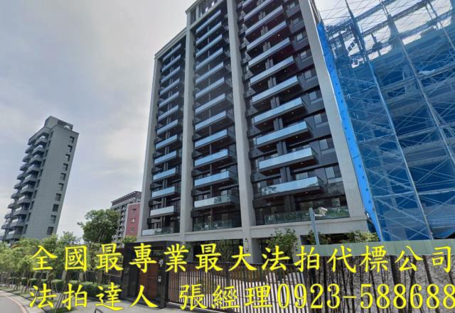 宜蘭縣礁溪鄉公園路18巷9號5樓之2PARKONE