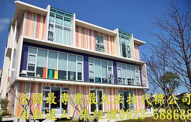 宜蘭縣羅東鎮復興路二段261巷75弄26之1號