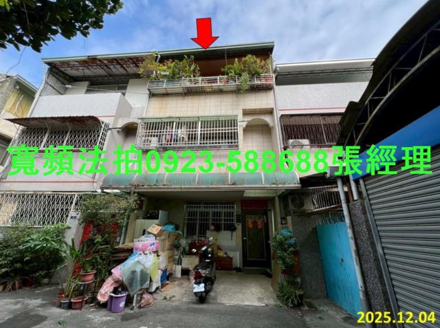 台中法拍透天-0