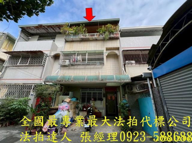 潭子法拍屋大通街93巷57弄3號巷內三樓透天近榮興街商圈