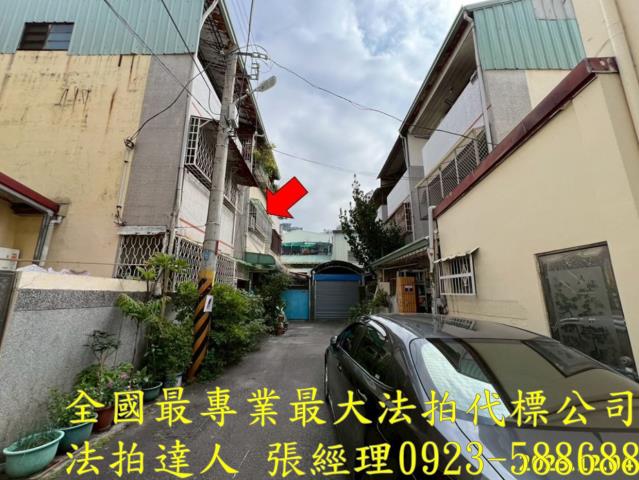 台中透天法拍-1