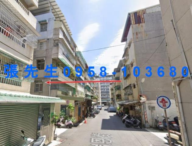 高雄公寓法拍-1