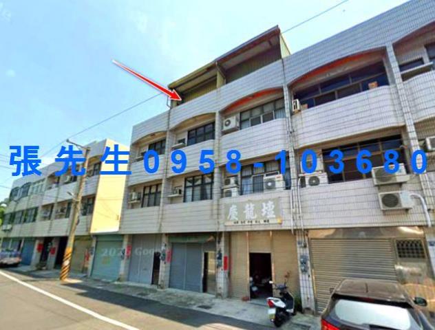 雲林法拍透天-0