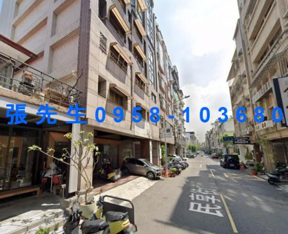 高雄華廈法拍-1