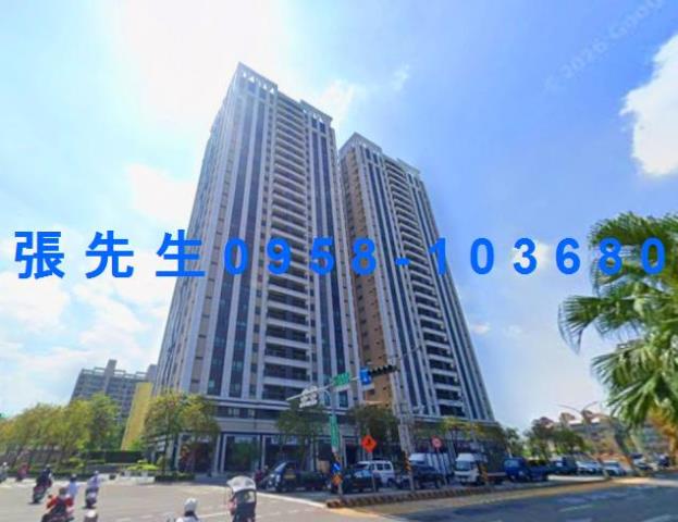 台南市中西區民生路二段422號16樓之3台中法拍代標視野戶四