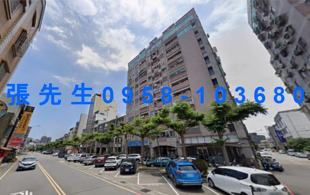 苗栗市北苗里28鄰北安街158號十一樓之一苗栗法拍代標全台法