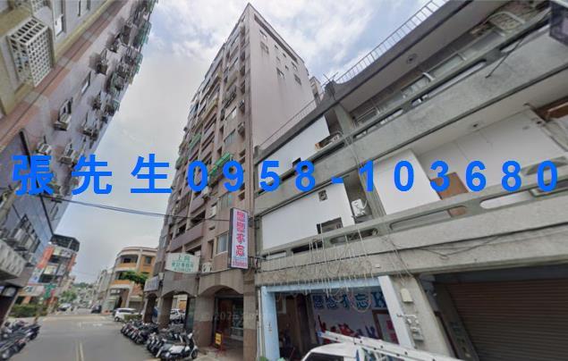 苗栗大樓法拍-2