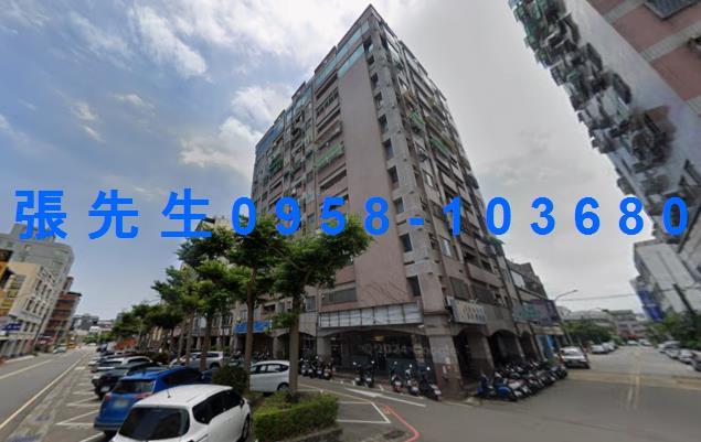 苗栗大樓法拍-3