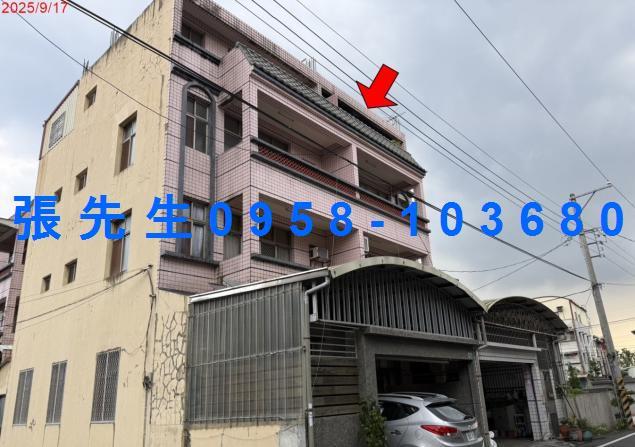 屏東鹽埔鄉法拍屋福神路大地坪4層樓車庫透天711永盛門市鹽埔