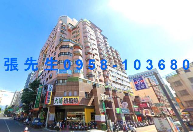 台中北區法拍大樓-0