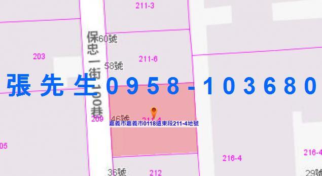 嘉義東區法拍透天-2