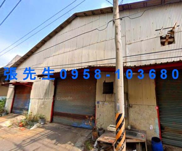 嘉義市東區保忠一街100巷46號台中法拍代標頭橋工業區廠房