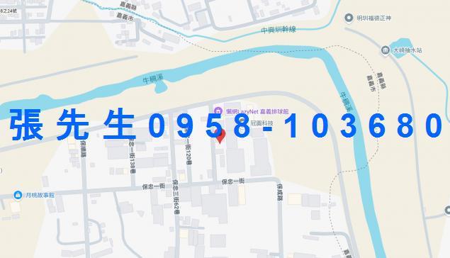 嘉義東區透天法拍-3