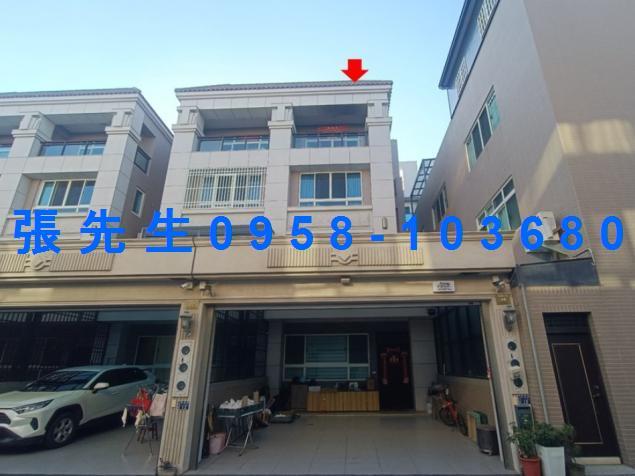 彰化埤頭法拍屋東西路五年屋大地坪邊間透天合興國小彰水路商圈