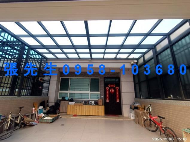 彰化埤頭透天法拍-1