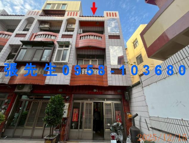 彰化鹿港透天法拍-1