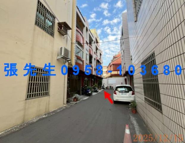 彰化鹿港透天法拍-2