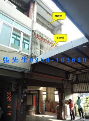 彰化線西透天法拍-1