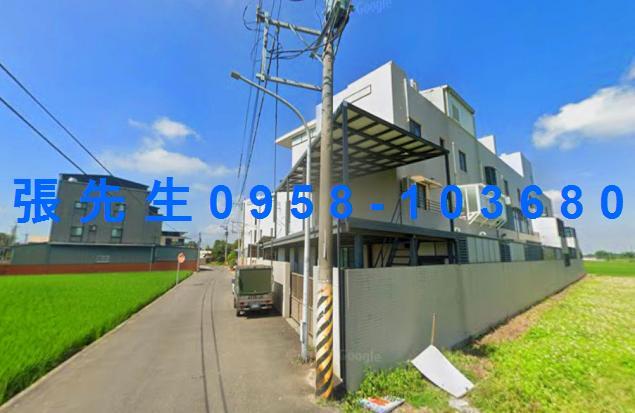 嘉義民雄拍賣透天-1